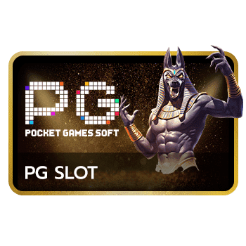 PGSLOT