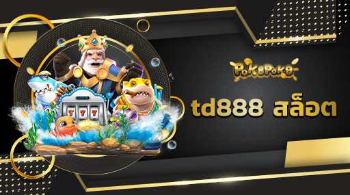 td888 สล็อต